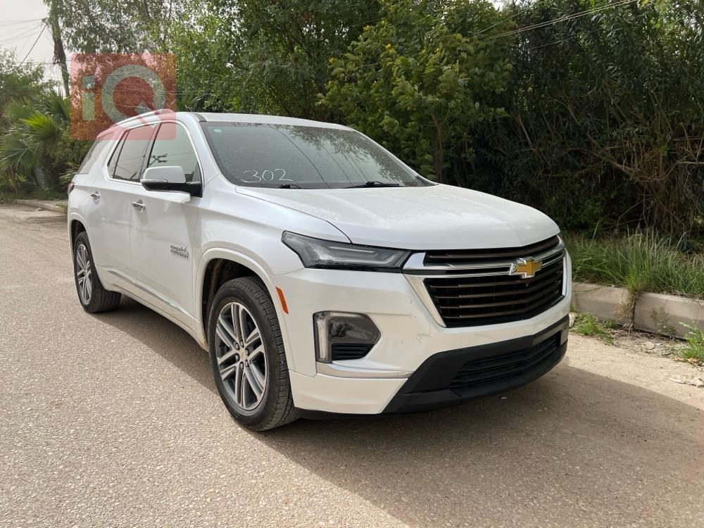 شيفروليه ترافرس